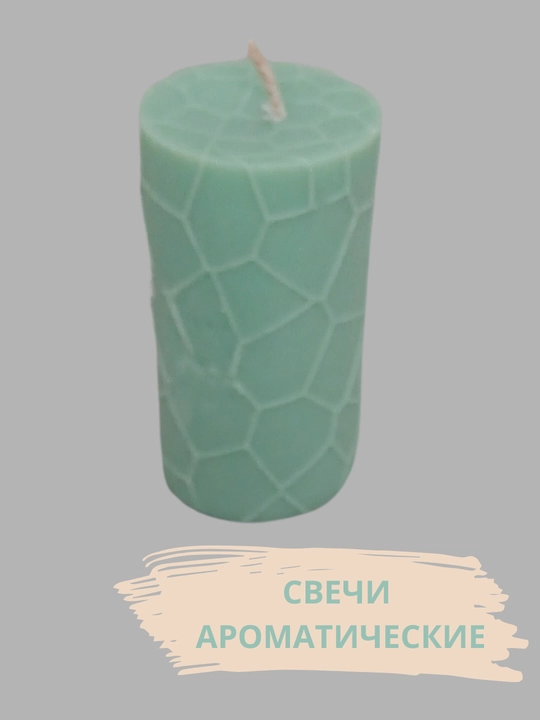 Quruq gullar va tabiiy efir moylari solingan bankadagi xushbo‘y sham, xushbo‘y sham