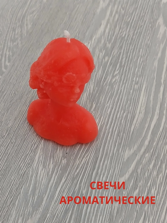 Свеча ароматическая, в банке с сухоцветами и натуральными эфирными маслами, аромасвеча - 