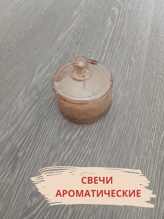 Quruq gullar va tabiiy efir moylari solingan bankadagi xushbo‘y sham, xushbo‘y sham