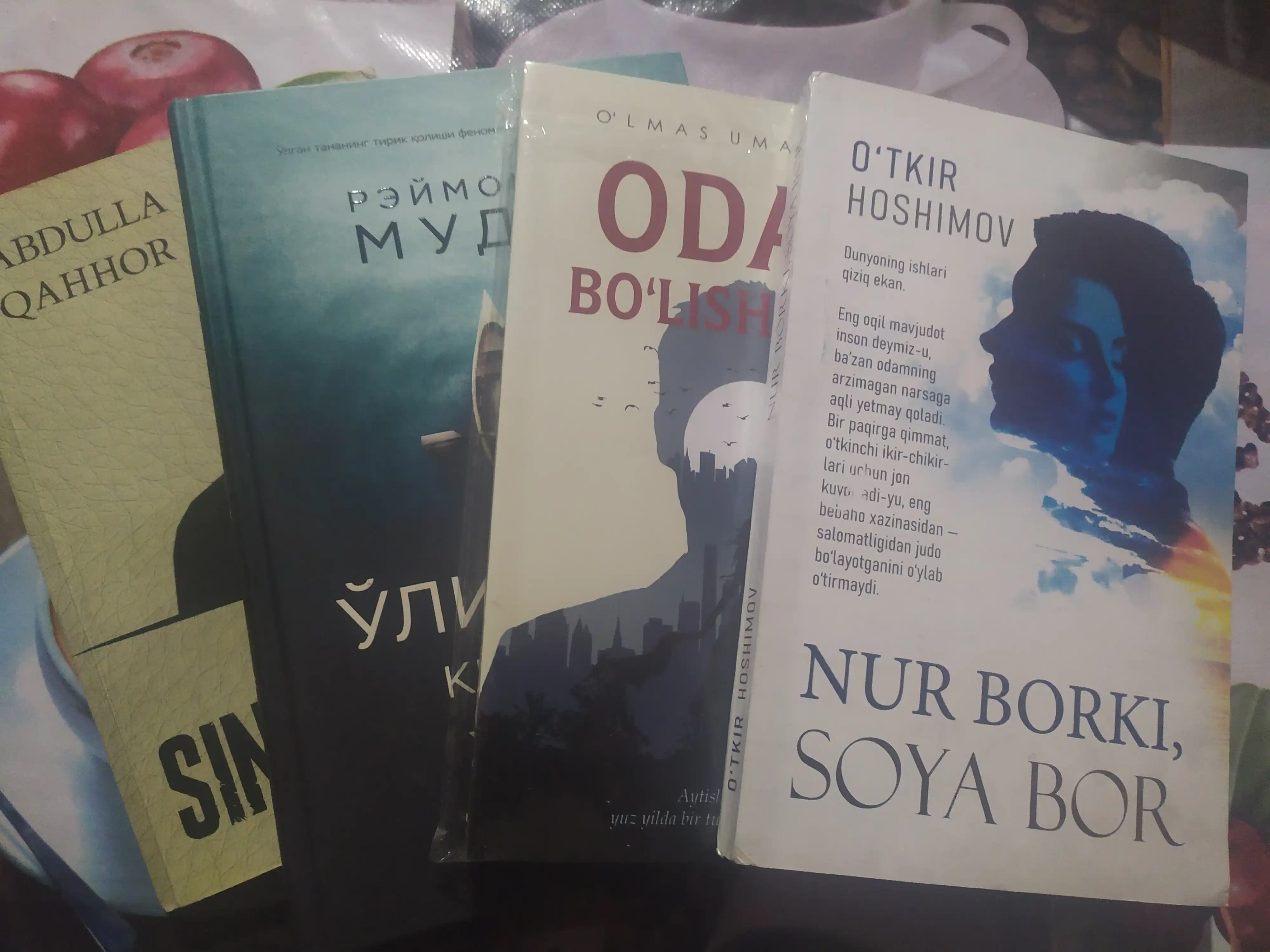 Нур борки, соя бор, Уткир Хашимов