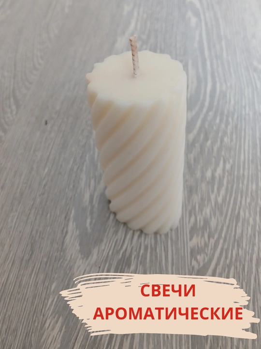 Quruq gullar va tabiiy efir moylari solingan bankadagi xushbo‘y sham, xushbo‘y sham