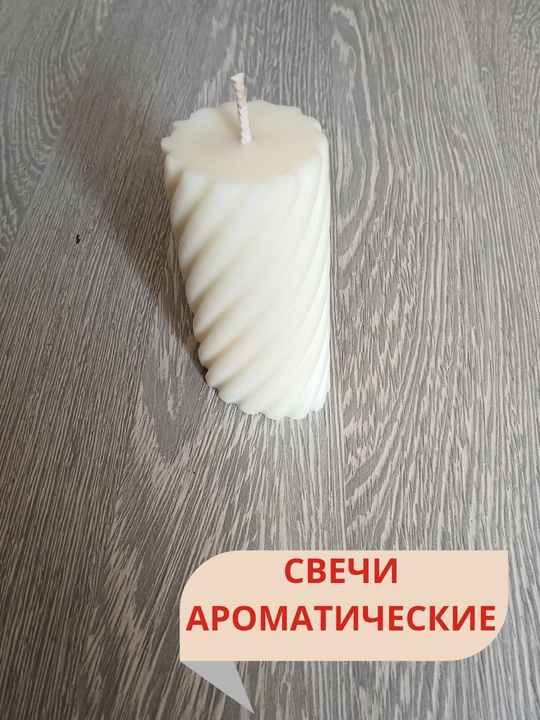 Quruq gullar va tabiiy efir moylari solingan bankadagi xushbo‘y sham, xushbo‘y sham