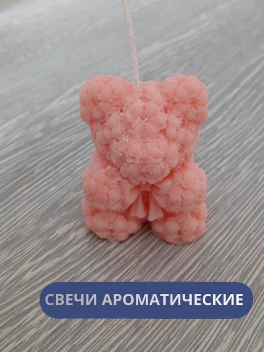 Quruq gullar va tabiiy efir moylari solingan bankadagi xushbo‘y sham, xushbo‘y sham