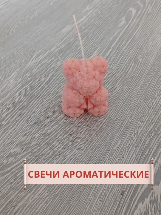 Quruq gullar va tabiiy efir moylari solingan bankadagi xushbo‘y sham, xushbo‘y sham
