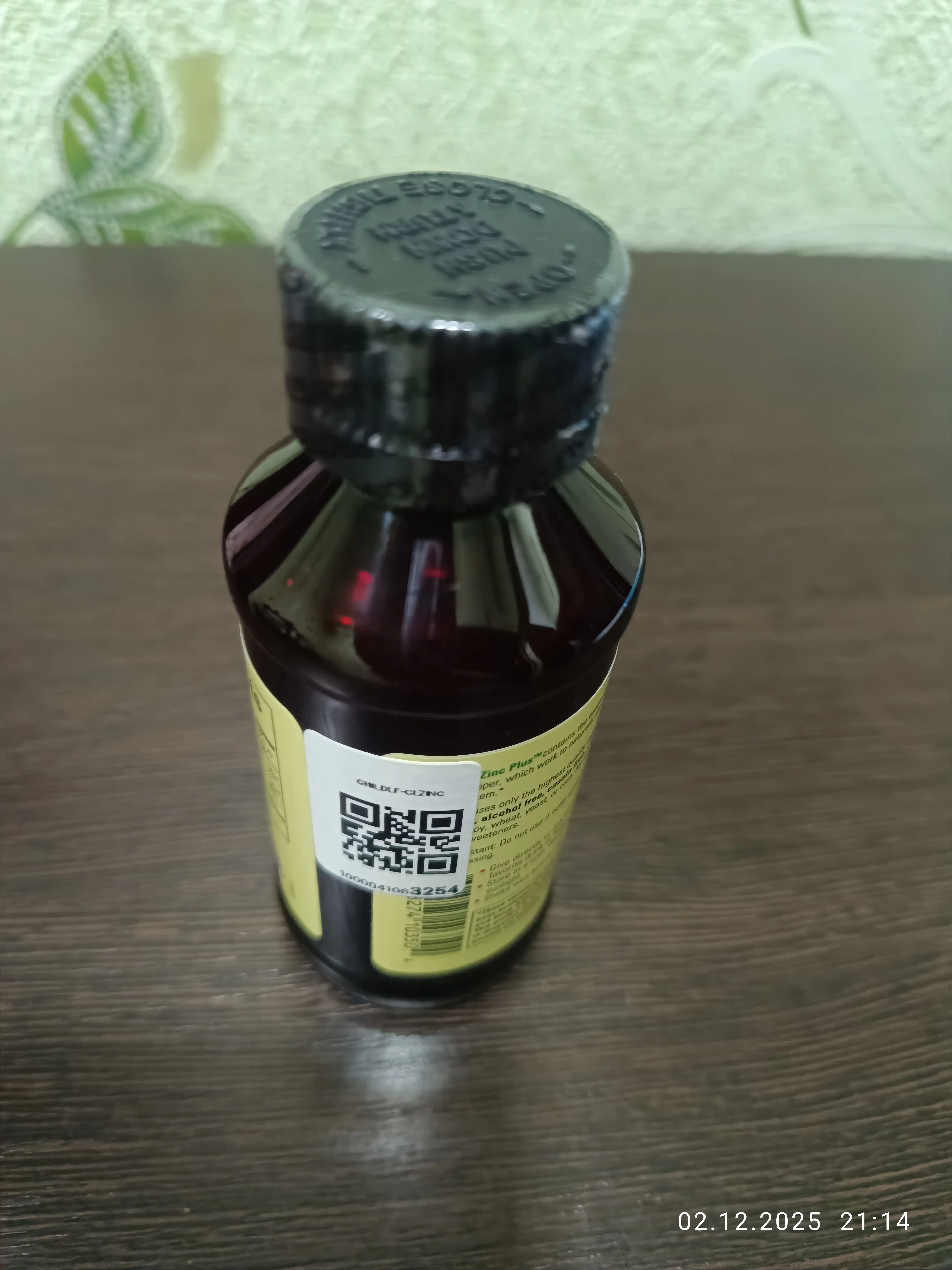 ChildLife Essentials, Цинк (Zinc Plus) с натуральным вкусом манго и клубники, 118 мл