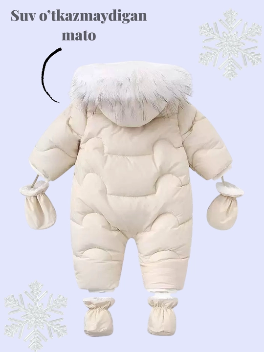 Куртка комбинезон для детей, тёплый, зимний