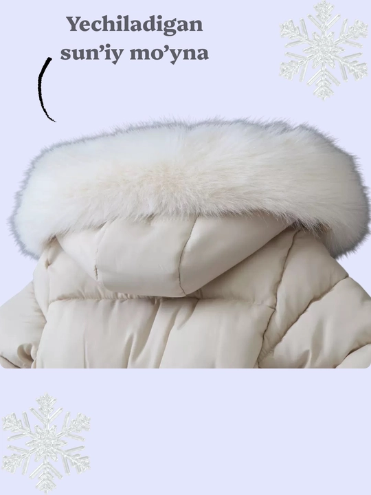 Куртка комбинезон для детей, тёплый, зимний