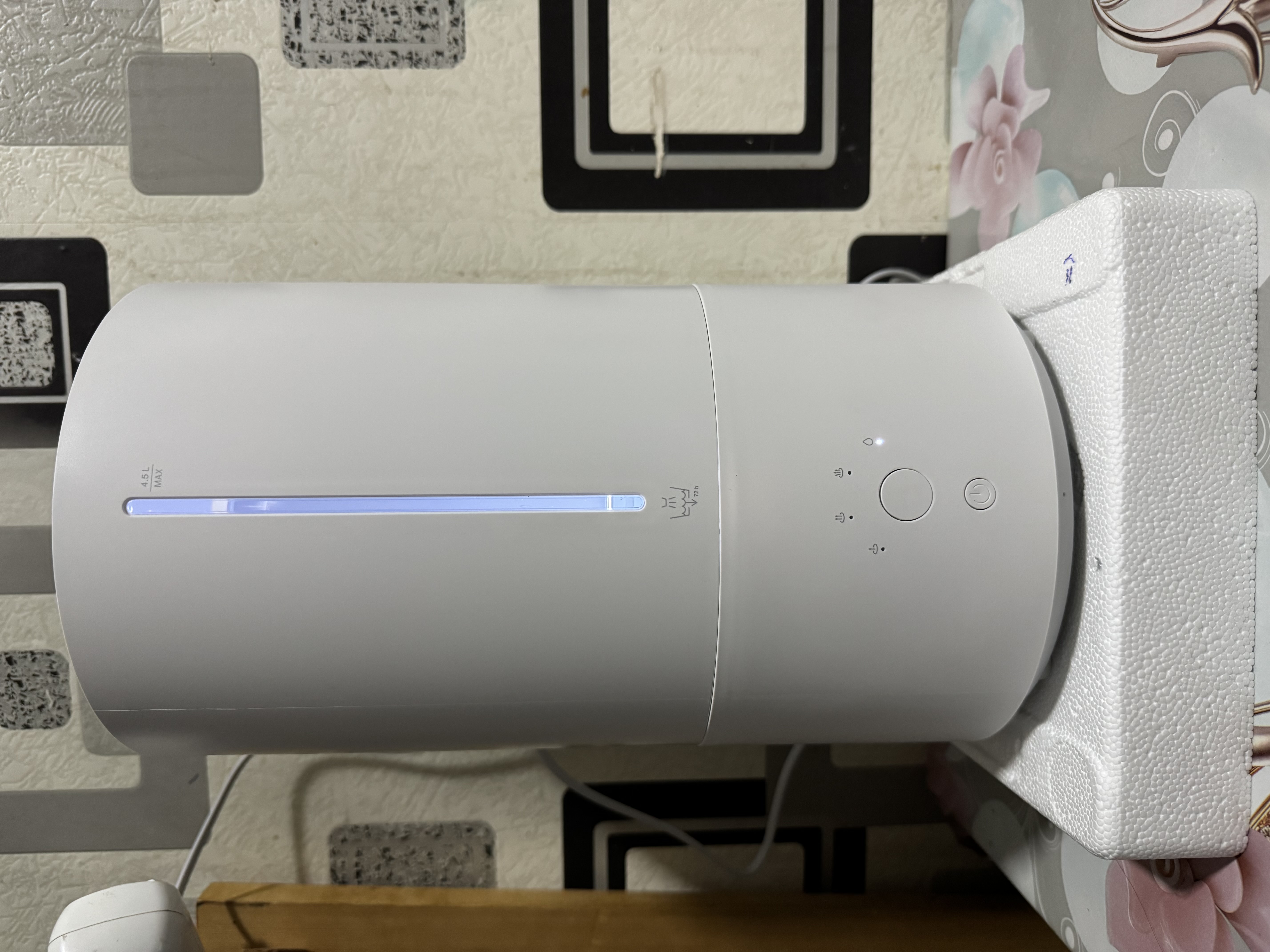 Havo namlagichi Xiaomi Smart Humidifier 2/Lite, 30 kv/m, 4.5 litr
