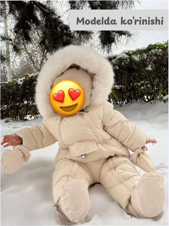Куртка комбинезон для детей, тёплый, зимний