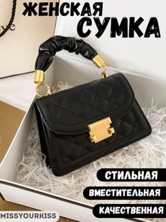 Черное стекло