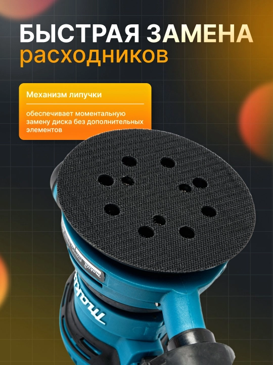 Makita siliqlash aparati
