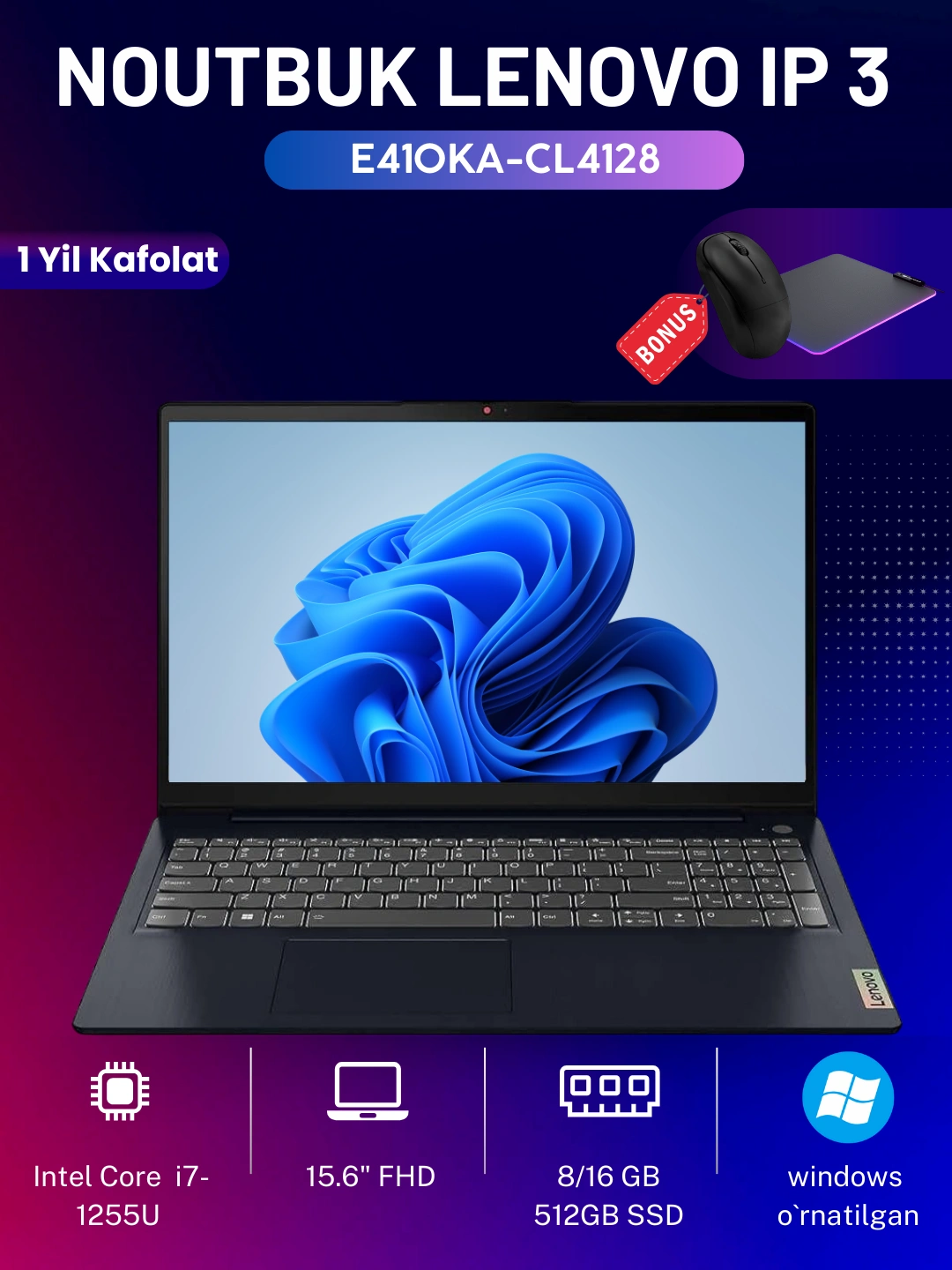 Ноутбук Lenovo IP 3 15IAU7/i7-1255U/8ГБ/512ГБ/15,6-дюймовый FHD/Abyss Blue, гарантия 1 год за 6399000 сум со скидкой 33%. Uzum Market