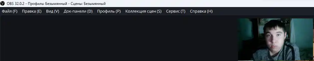 Веб-камера Full HD, для компьютера, видеозвонков и стримов