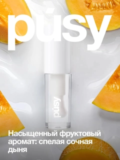 Прозрачный