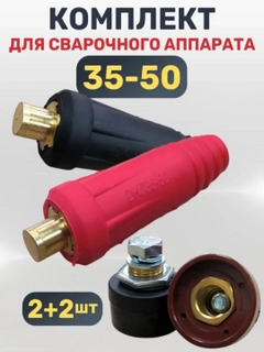 Qora