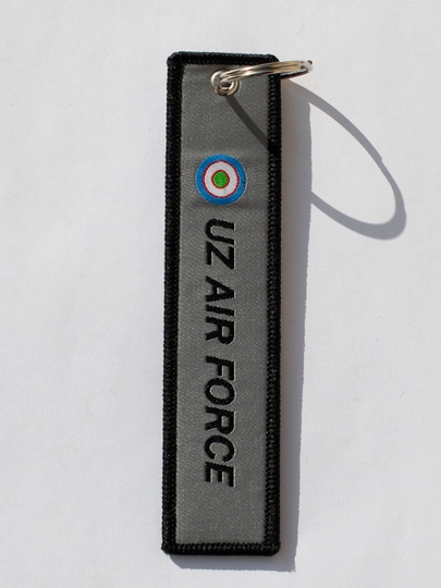 Авиационная ремувка брелок – Uz Air Force ВВС РУз, 3х14 см, ткань — SPOTUZB-REMUVKAUZAIRFORCE14SM-ТЕМНСЕР