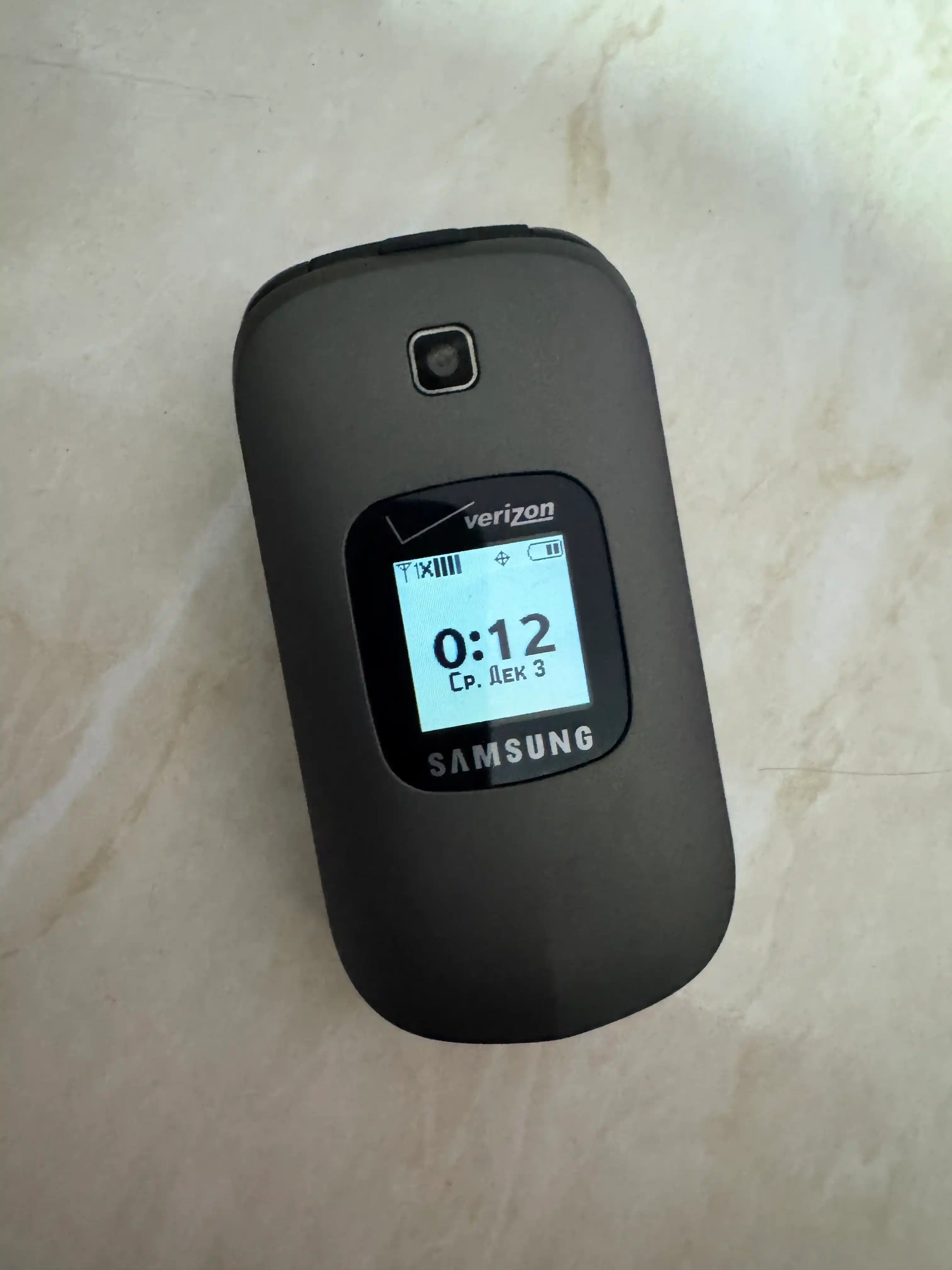 Tugmali Verizon Gusto2 USA Perfectum CDMA