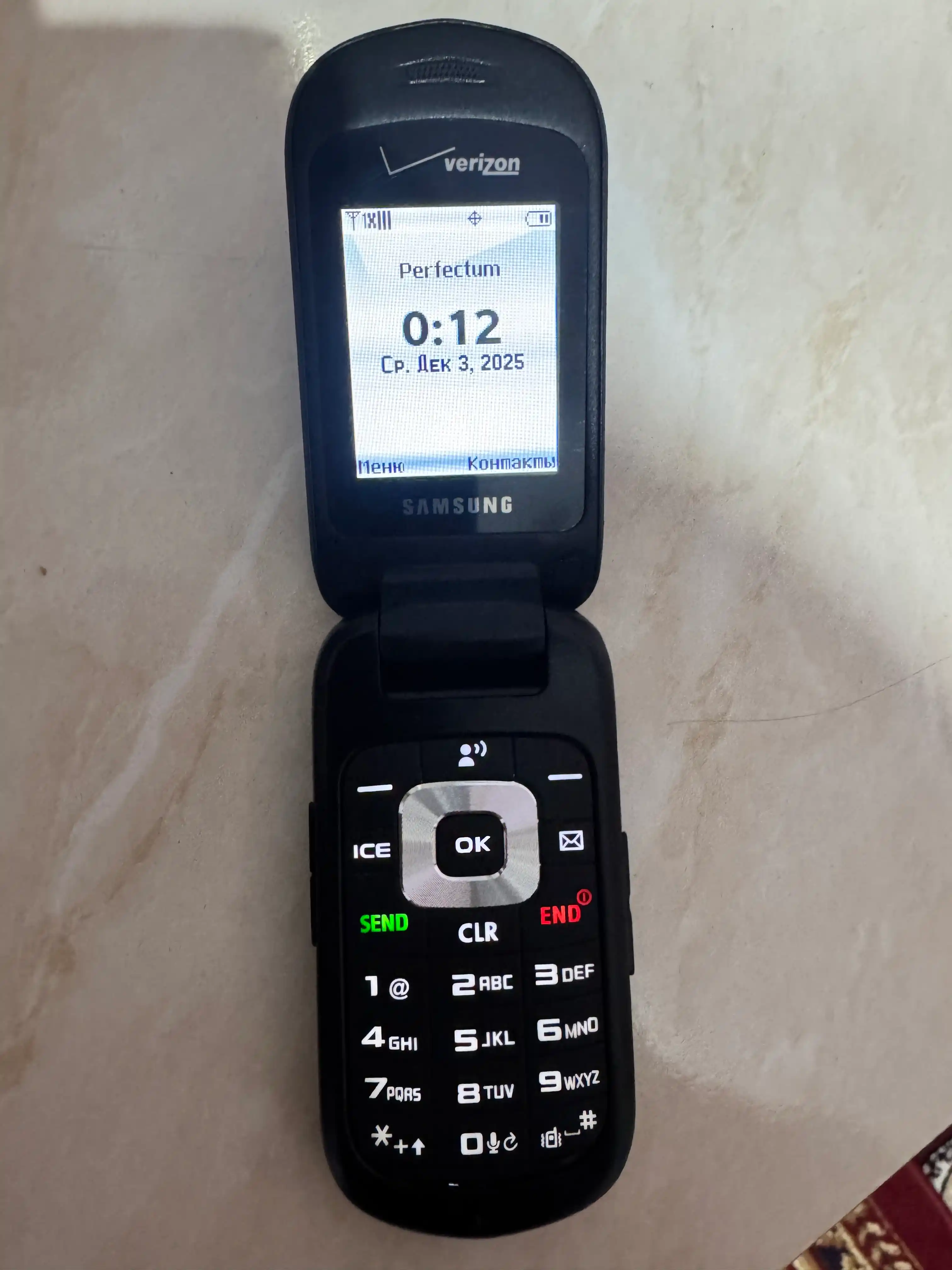 Tugmali Verizon Gusto2 USA Perfectum CDMA