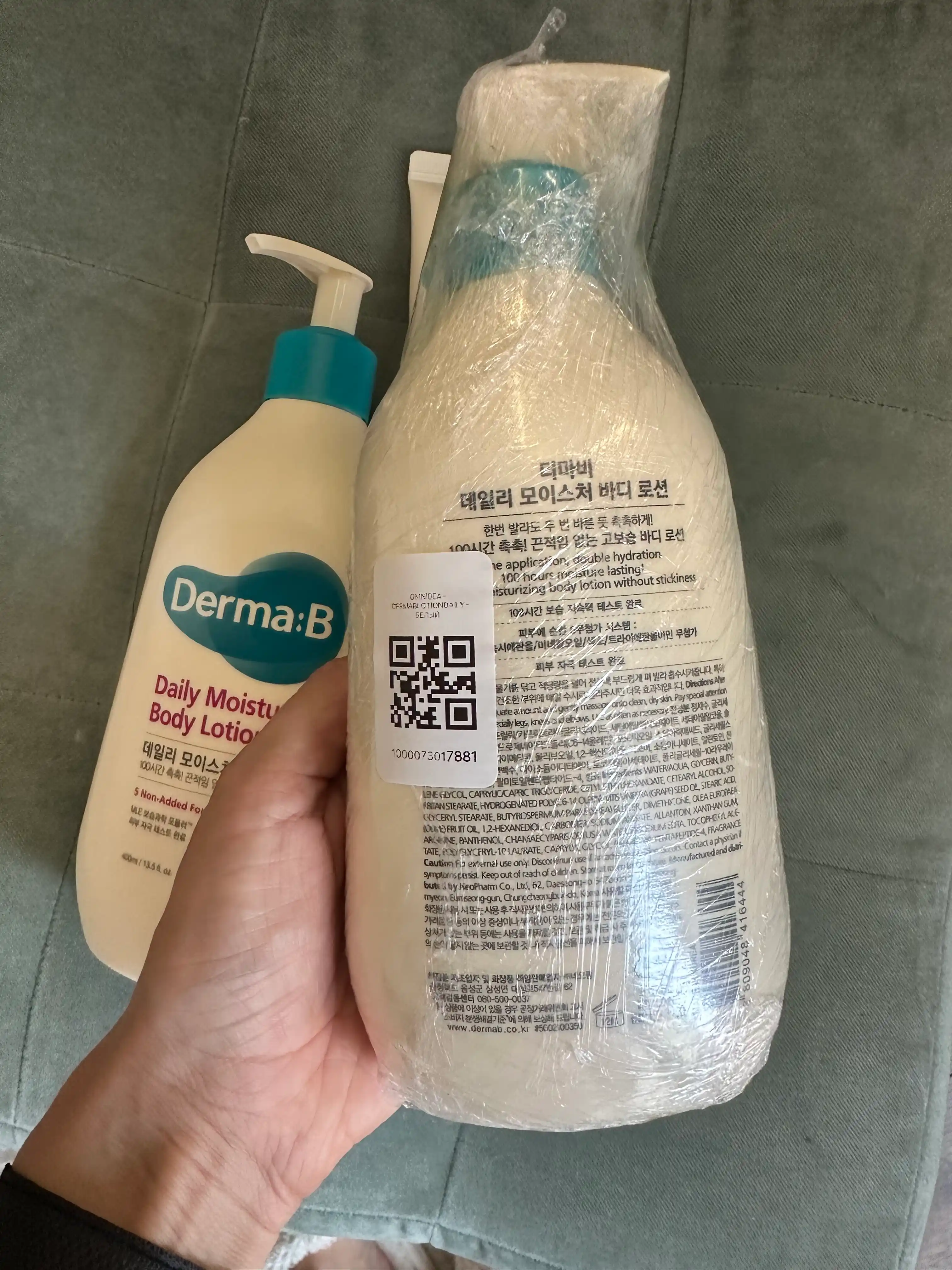 Derma B Tana uchun namlantiruvchi loson:lamellyar Daily Moisture Body,Ceramide Body,400 ml