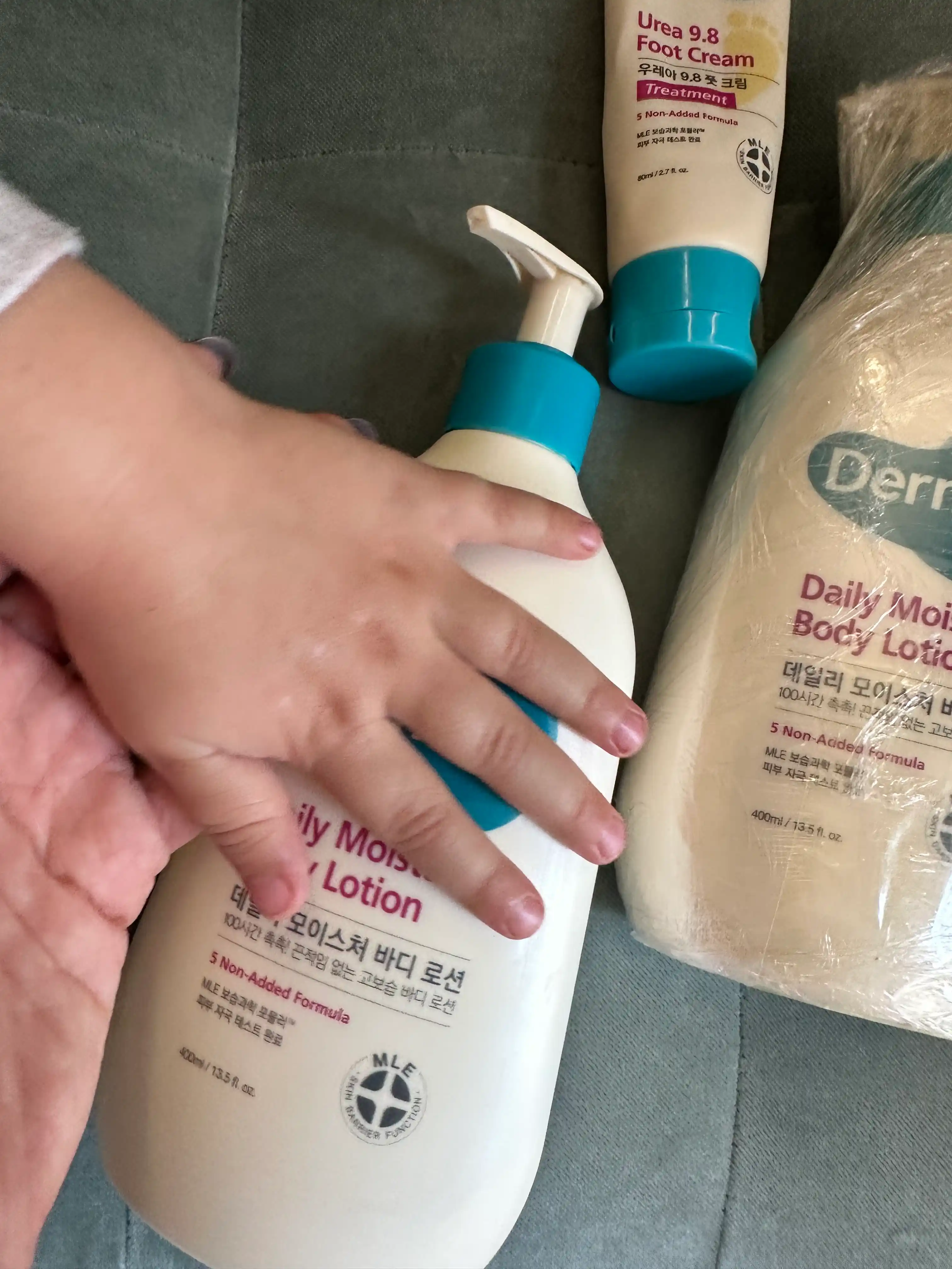 Derma B Tana uchun namlantiruvchi loson:lamellyar Daily Moisture Body,Ceramide Body,400 ml
