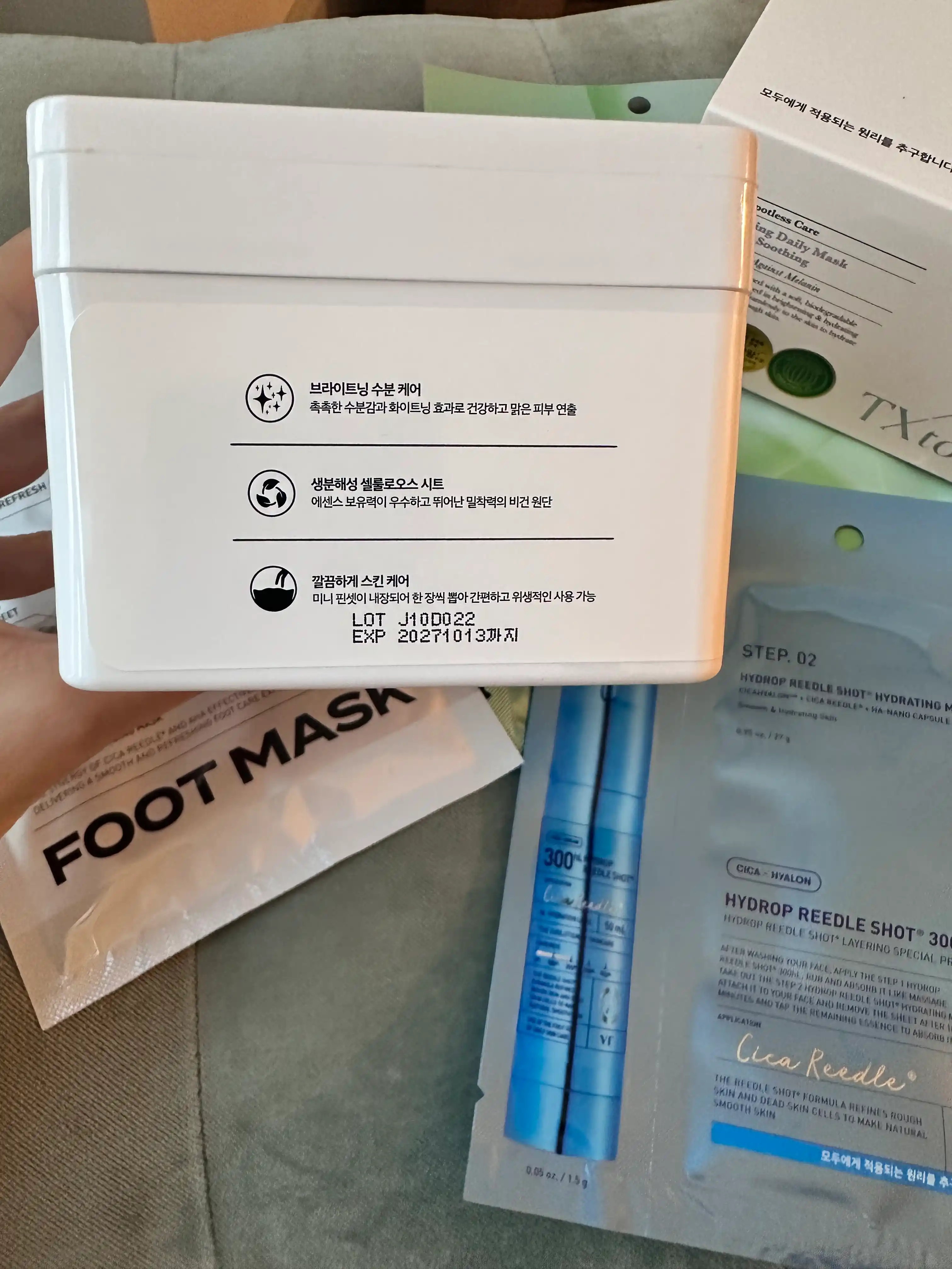 Тканевые маски для лица VT Cosmetics набор, PDRN, витамин С, ретинол, коллаген, пептиды