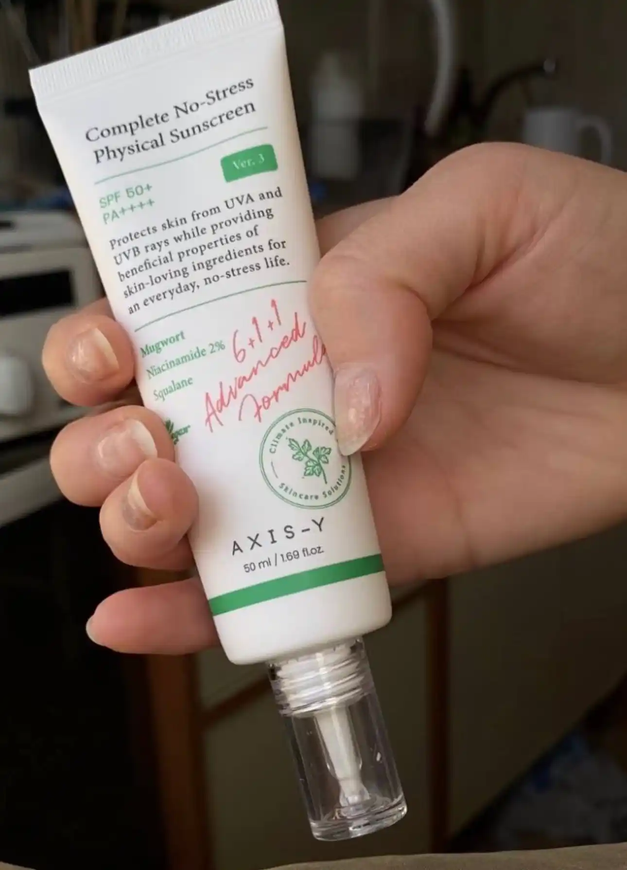 Yengil mineral quyoshdan himoya kremi yuz uchun AXIS-Y SPF50+ barcha turdagi teri uchun