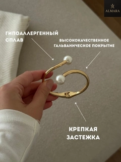 Oq