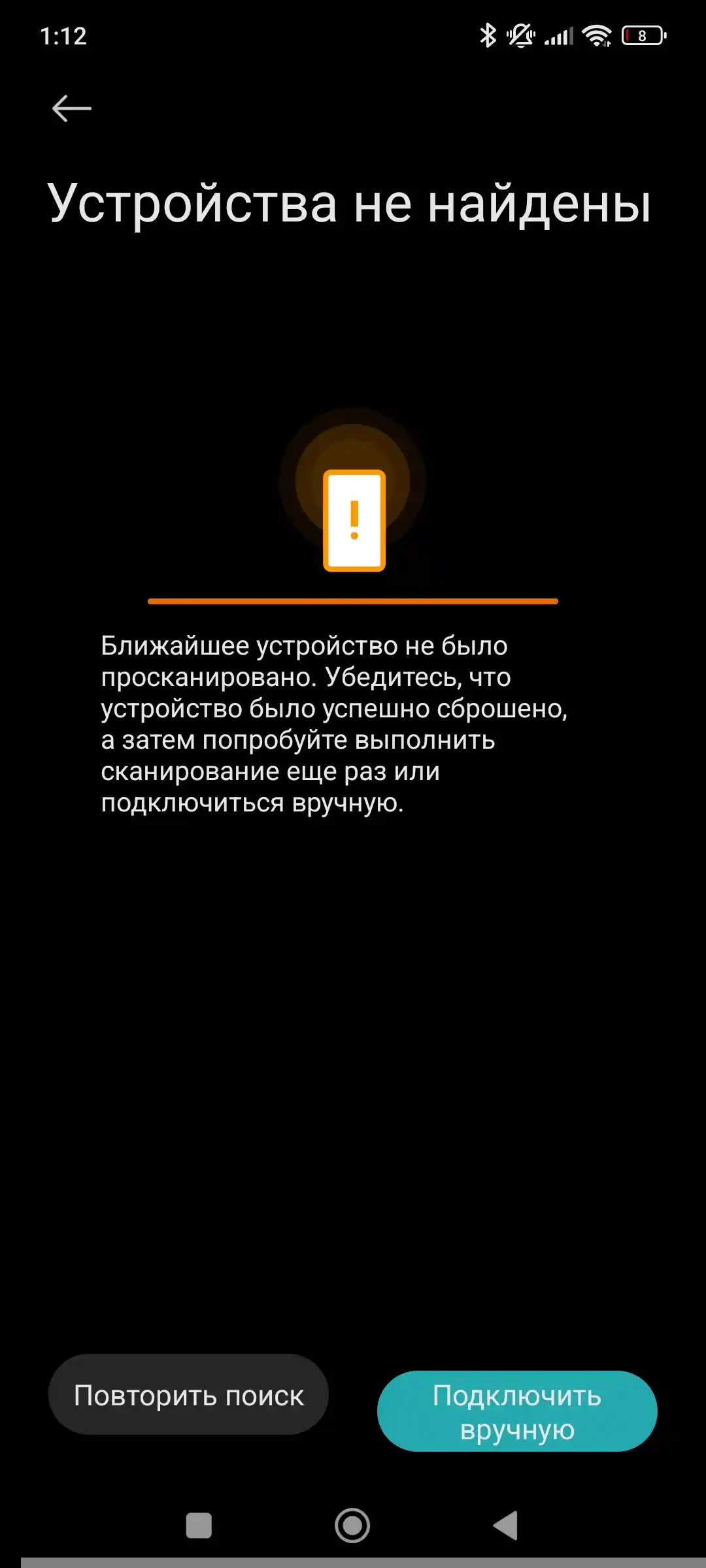Камера видеонаблюдения Xiaomi smart Camera Mi2K C300