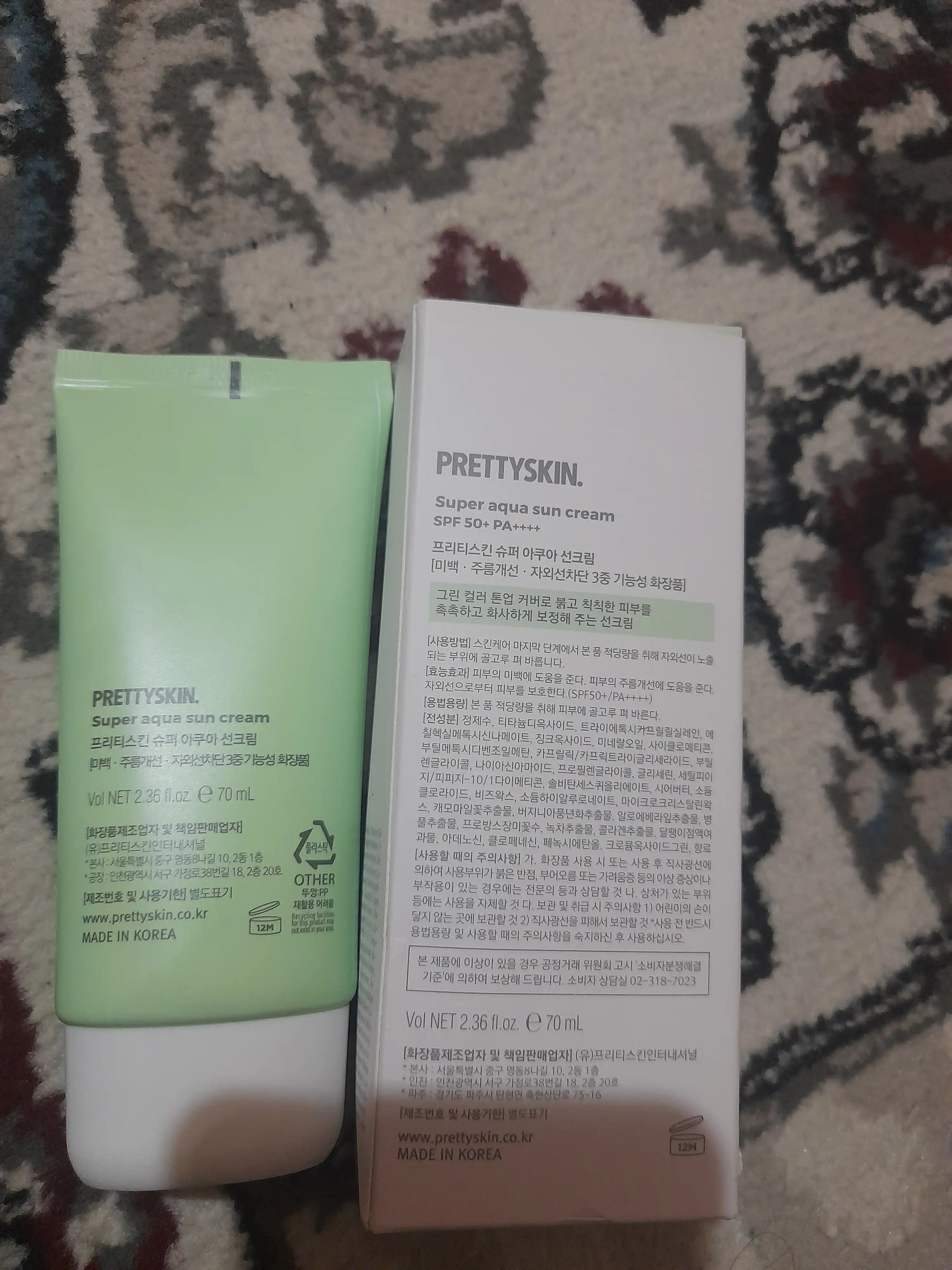 Pretty Skin Yuz uchun namlovchi, quyoshdan himoyalovchi krem SPF50+ PA++++ 4 xil, 70 ml