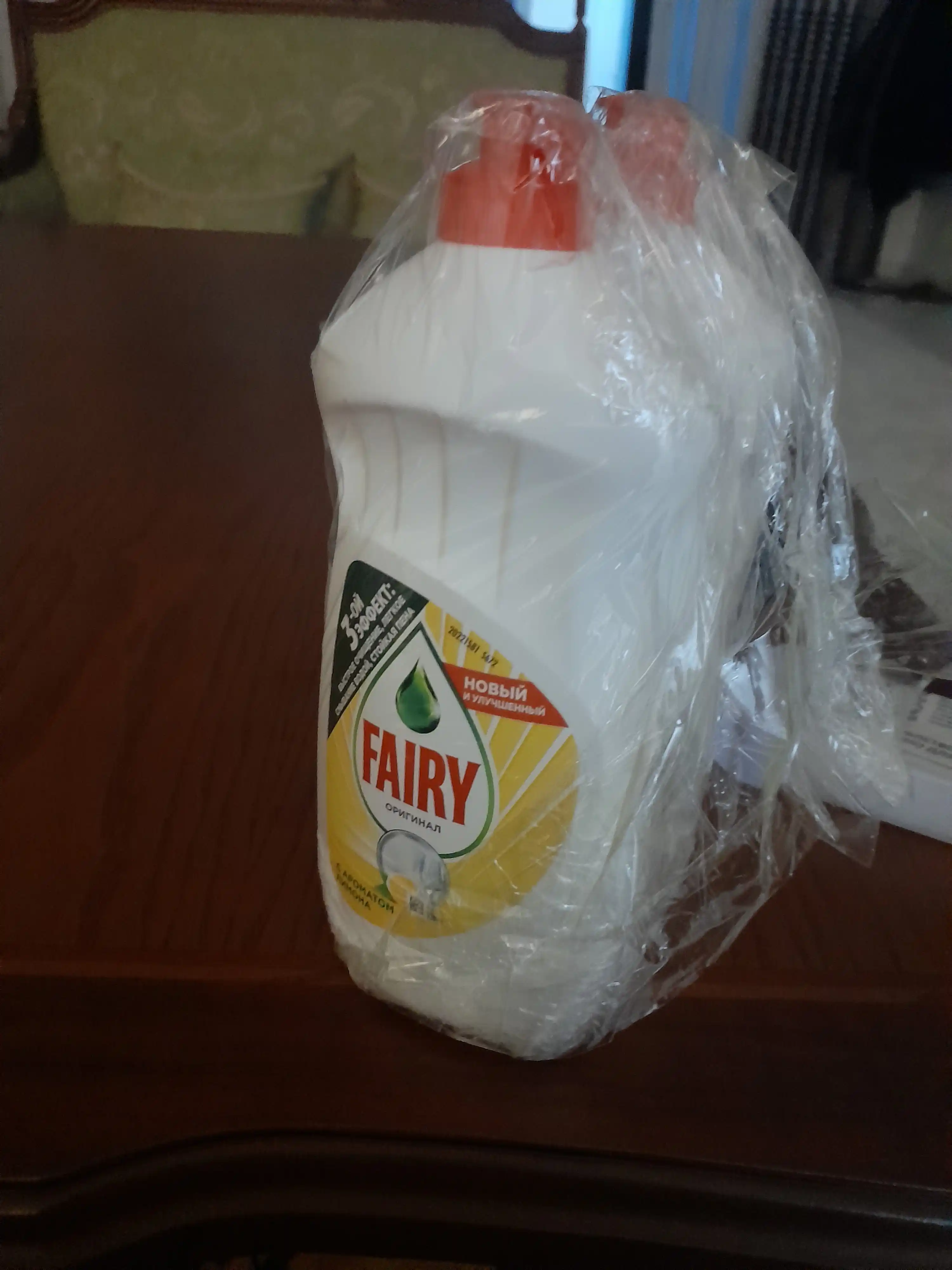 Средство для мытья посуды Fairy Лимон, 500 мл 1+1