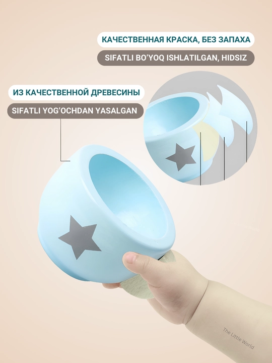 Деревянный игровой Чайный набор, для детей