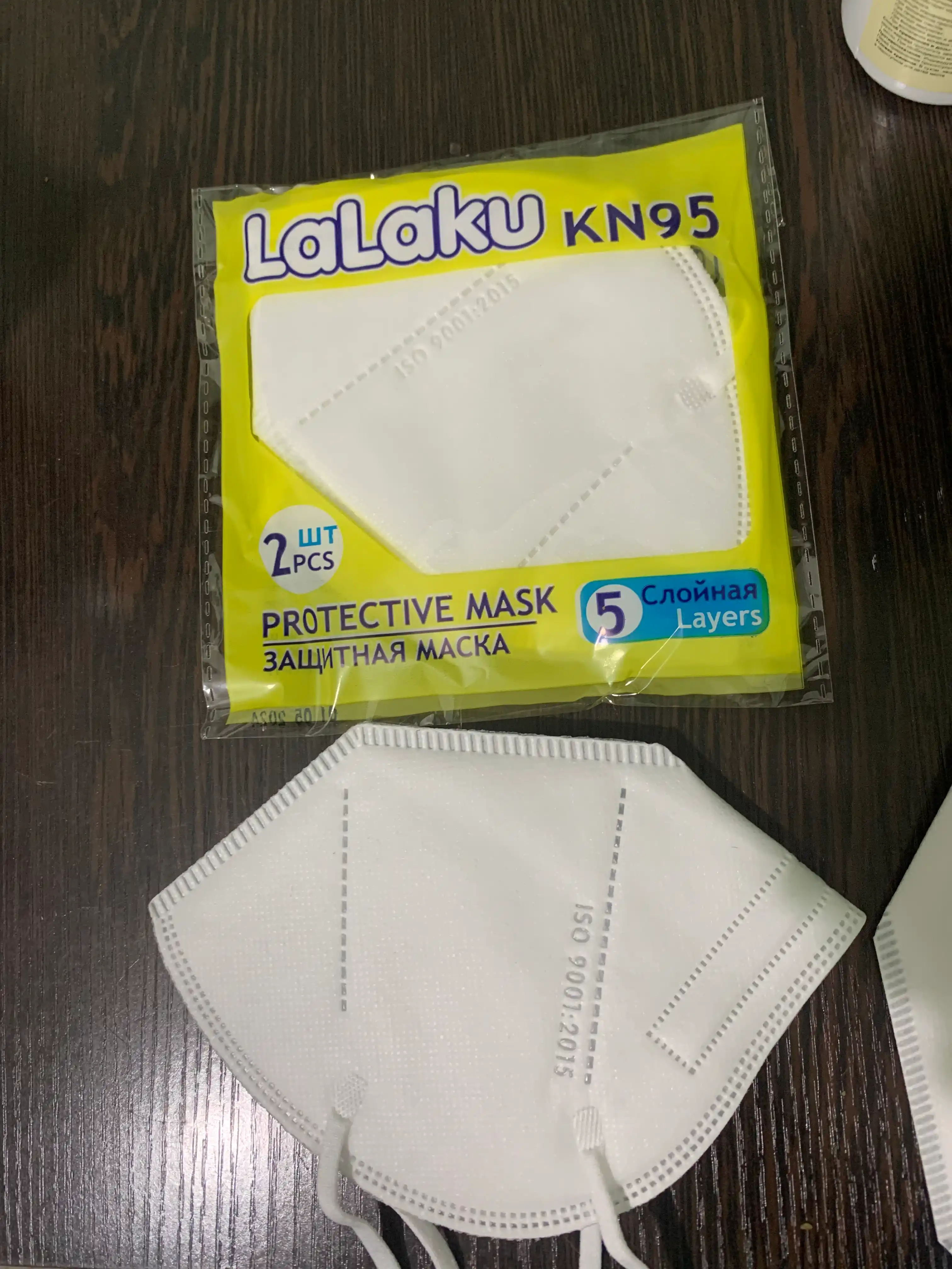 Kattalar uchun KN95 klapansiz Lalaku himoya niqobi 5 qatlamli 2 dona