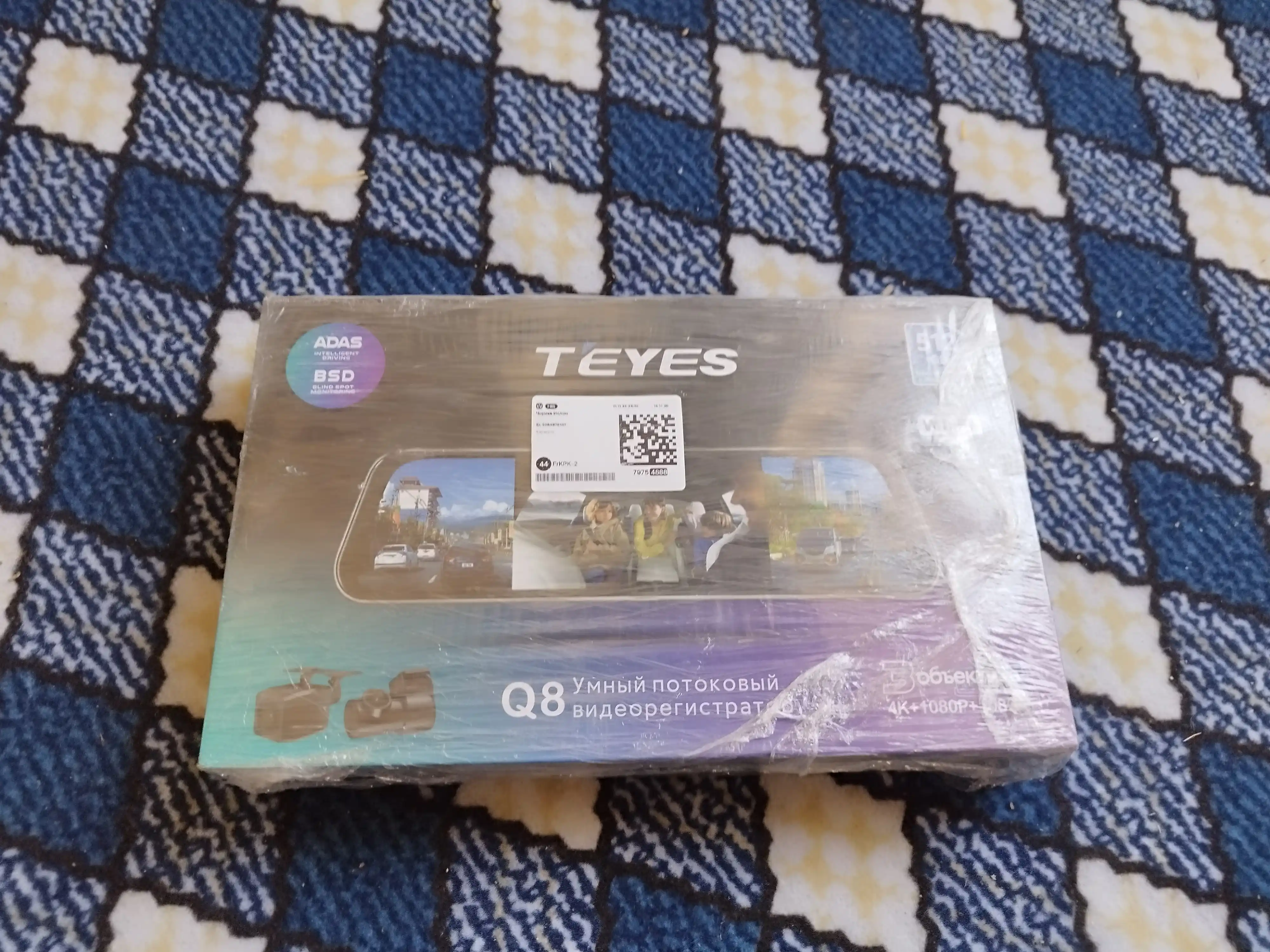 Видеорегистратор для автомобиля TEYES Q8 PRO, с 3 камерами, Wi-Fi, зеркало заднего вида