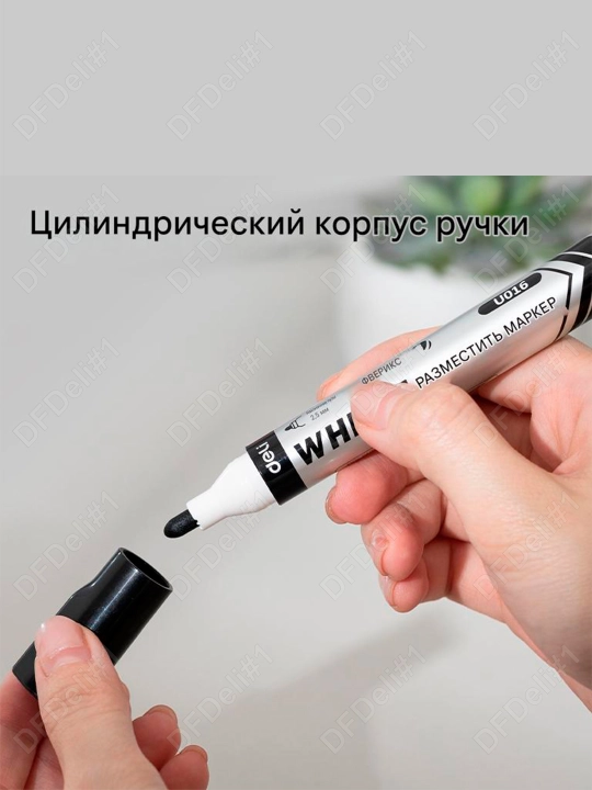 Маркер для бел. доски (чр) EU016-BK Deli, 016-BK-EU