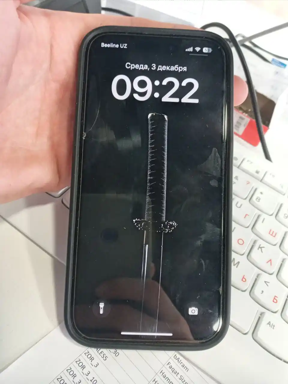 IPhone g'ilof, 13, 14, 15, 16, 17, Pro, Pro Max, silikon