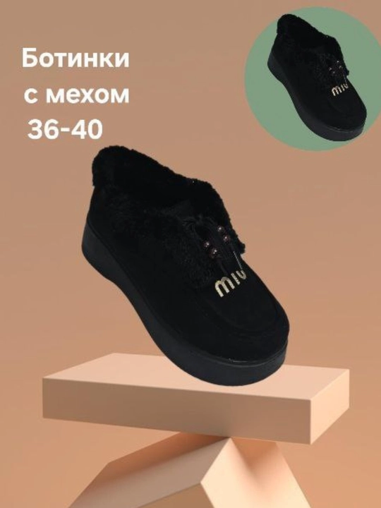 Ayollar uchun uggi, qizlar qishki poyabzal yengil taglik qalin mex poyabzallar