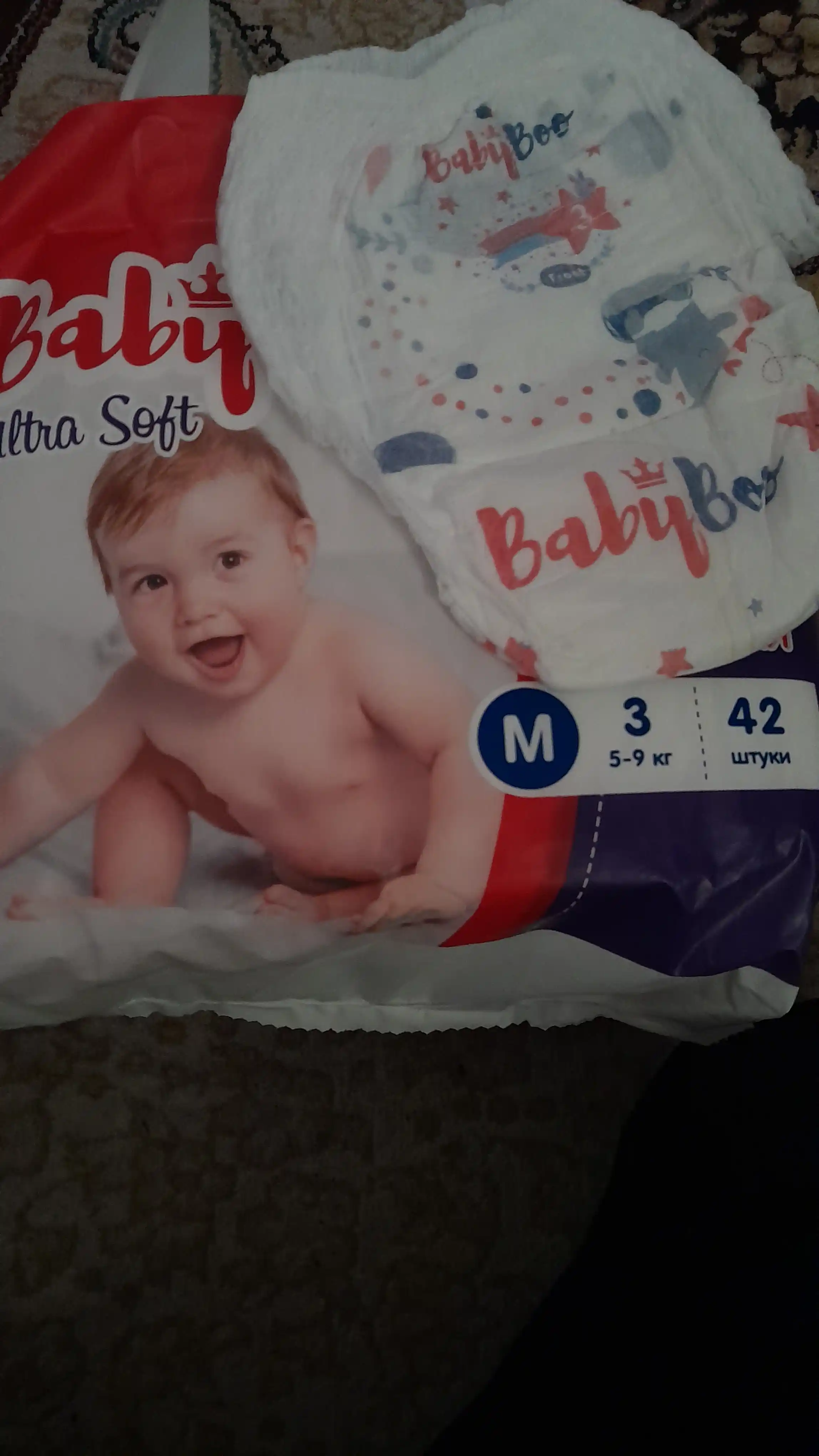 Bolalar trusik tagliklari BabyBoo UltraSoft №3, 5-9 kg, 42 ta dona