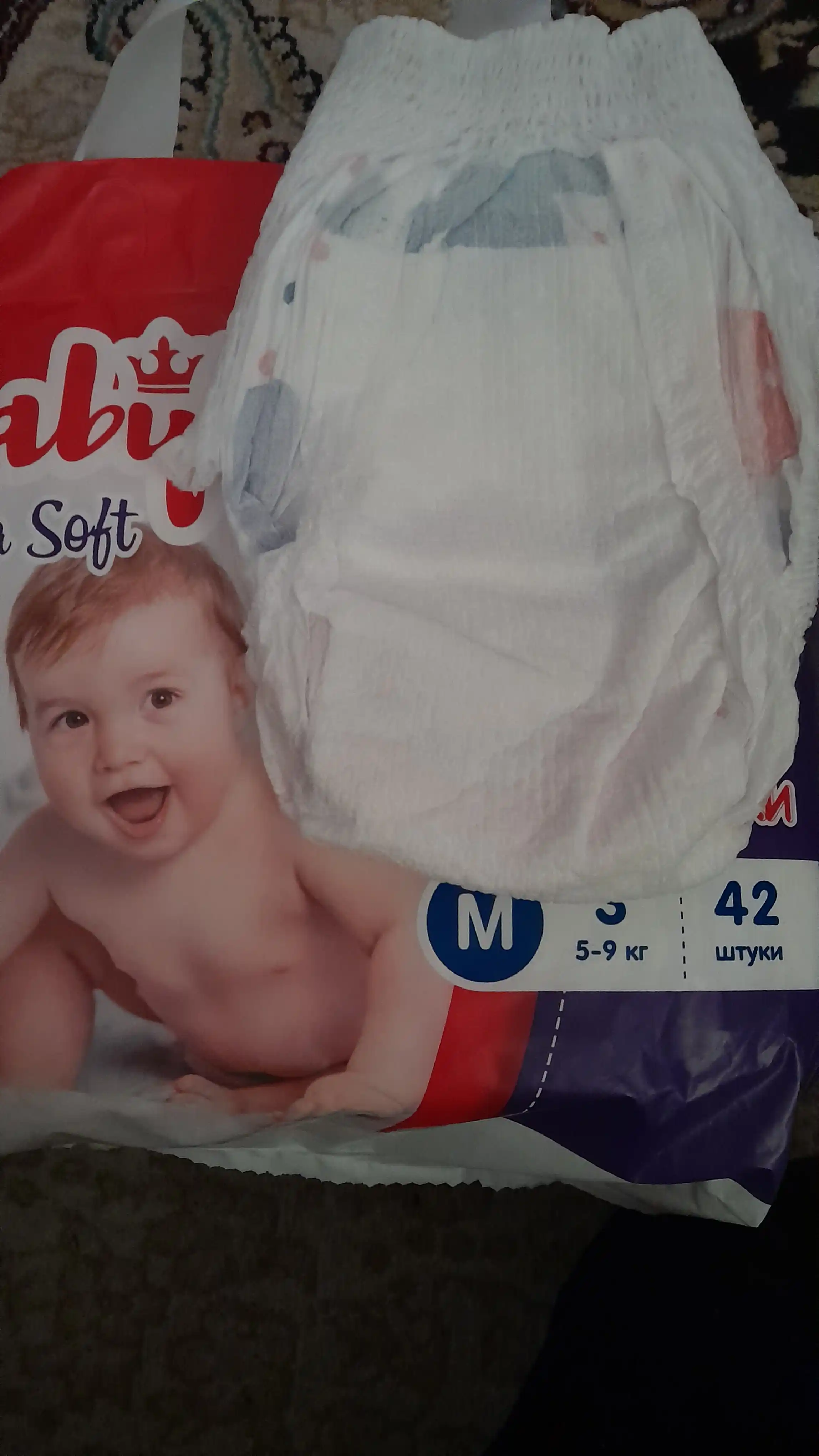 Bolalar trusik tagliklari BabyBoo UltraSoft №3, 5-9 kg, 42 ta dona