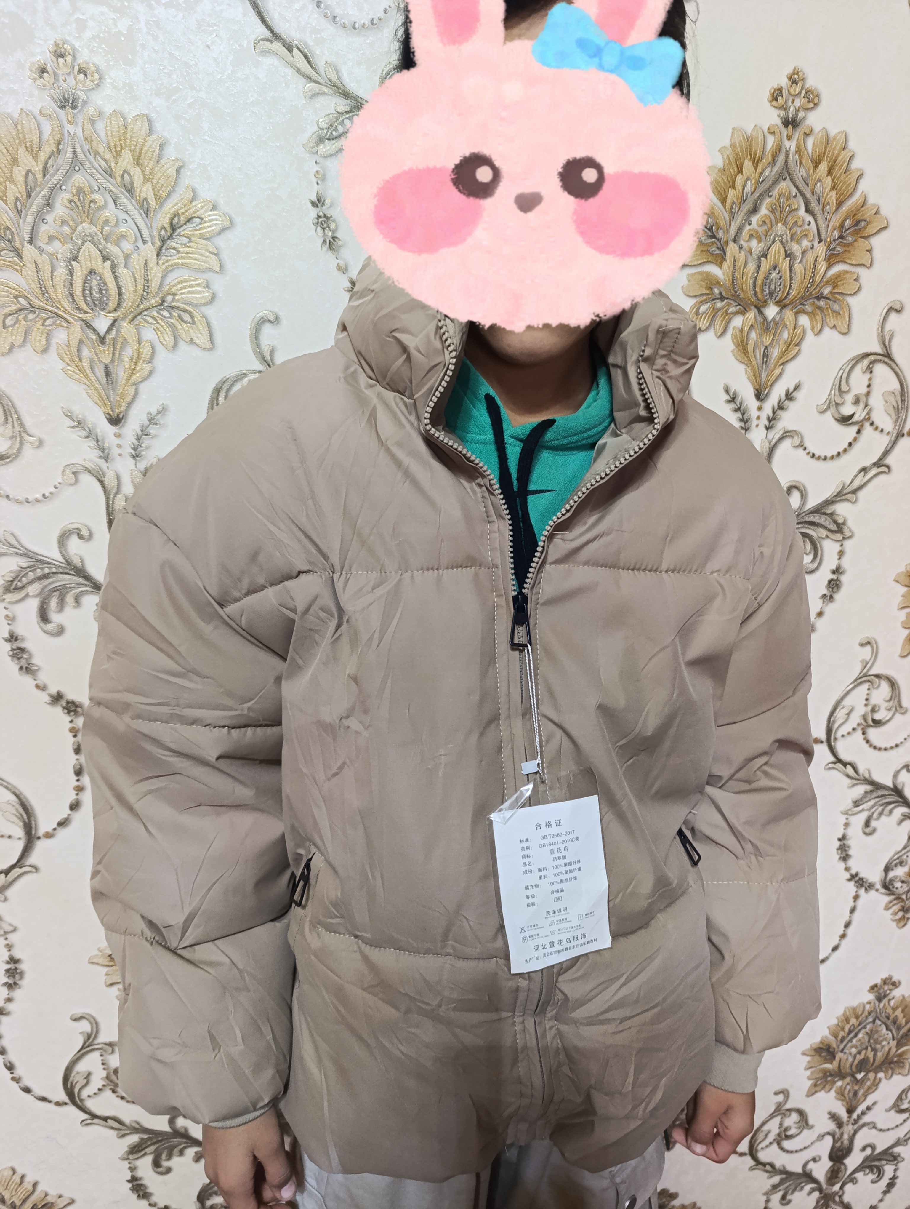 Ayollar yarim etiklari, qishki, mo‘ynali, 36-40