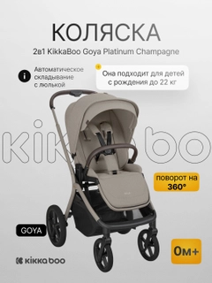 Бежевый меланж