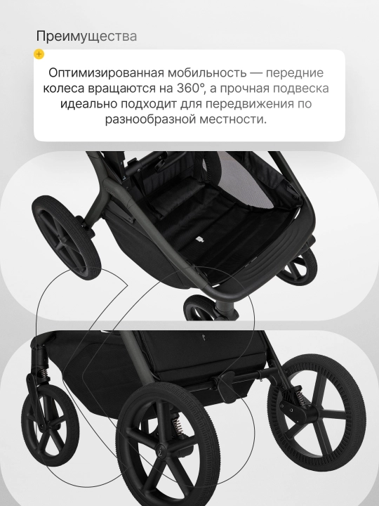 Коляска 2в1 KikkaBoo Goya Platinum