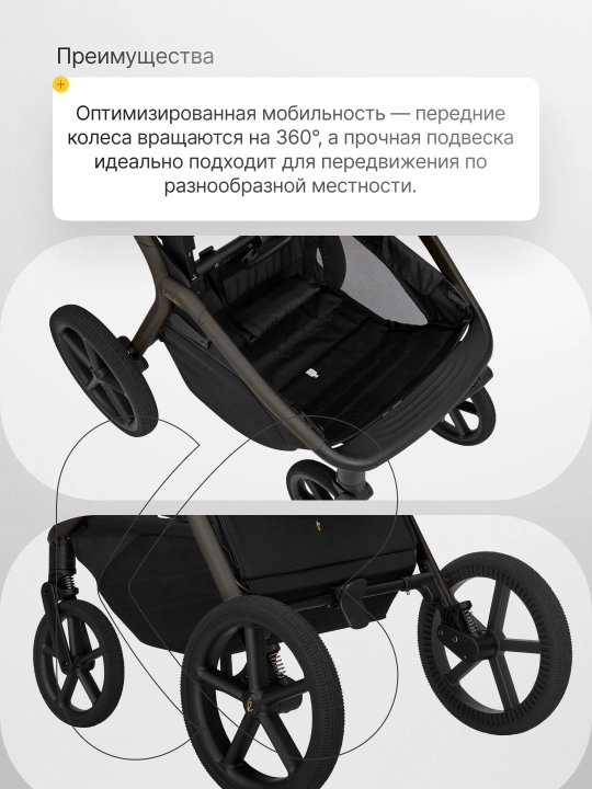Коляска 2в1 KikkaBoo Goya Platinum
