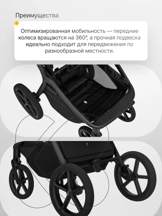 Коляска 2в1 KikkaBoo Goya Platinum