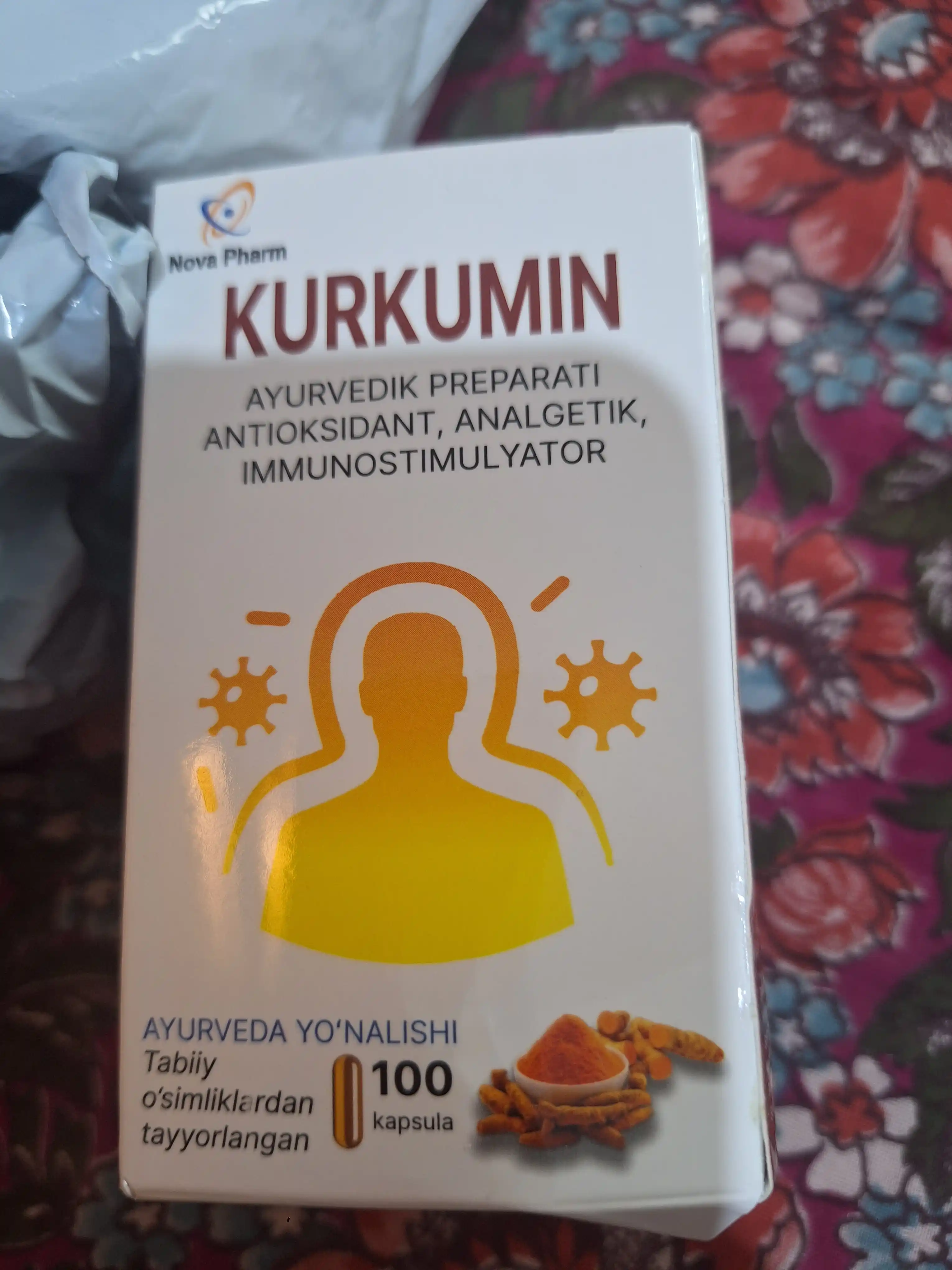 Куркумин 100 капсул, для иммунитета, БАД, витамин