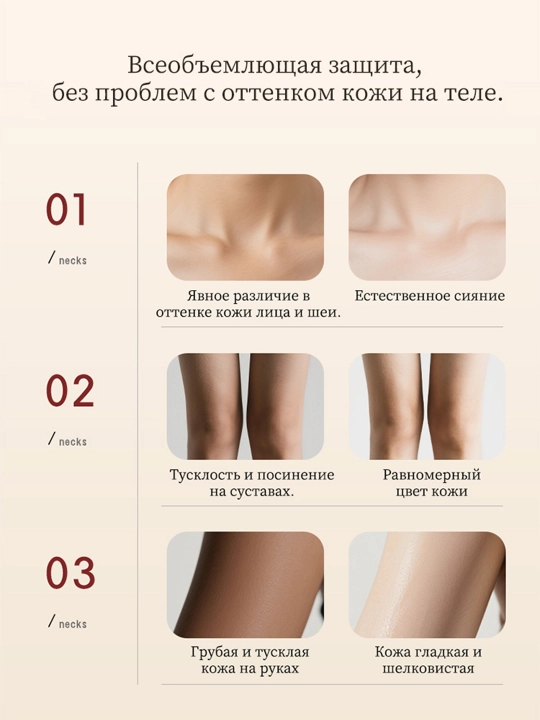 LYDIMOON BB-крем для сухой, нормальной и комбинированной кожи, 50 г