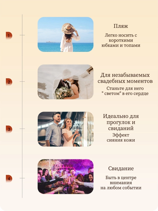 LYDIMOON BB-крем для сухой, нормальной и комбинированной кожи, 50 г