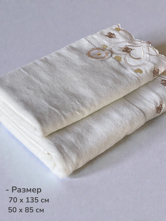 Турецкие банные полотенца – 2 штуки, 70×135, 50×85, мягкие, быстро сохнут, 100% хлопок