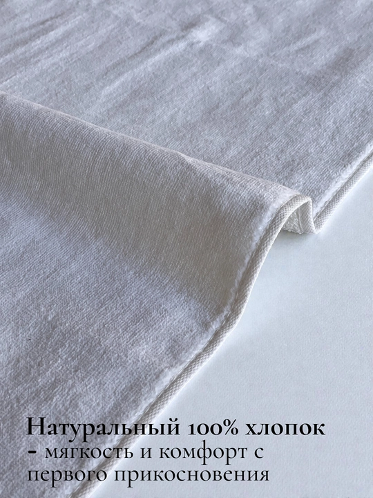 Турецкие банные полотенца – 2 штуки, 70×135, 50×85, мягкие, быстро сохнут, 100% хлопок