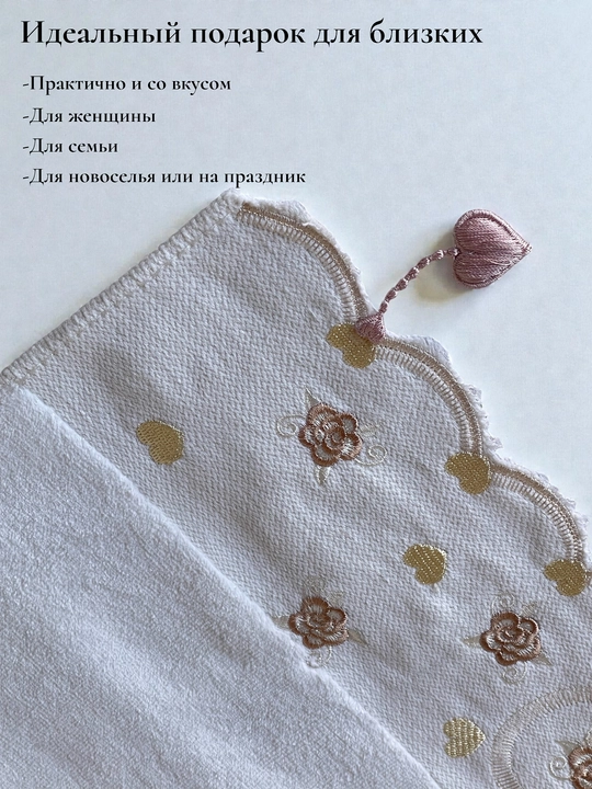 Турецкие банные полотенца – 2 штуки, 70×135, 50×85, мягкие, быстро сохнут, 100% хлопок