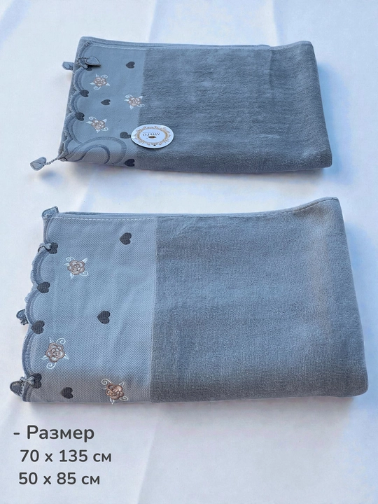 Турецкие банные полотенца – 2 штуки, 70×135, 50×85, мягкие, быстро сохнут, 100% хлопок
